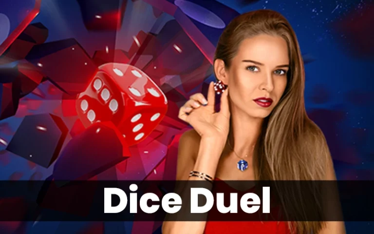 Dice Duel