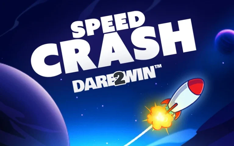 Speed Crash